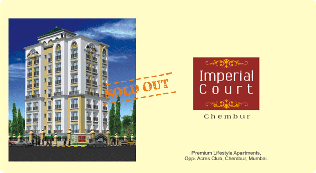 Imperial court. Chembur. SOLD OUT